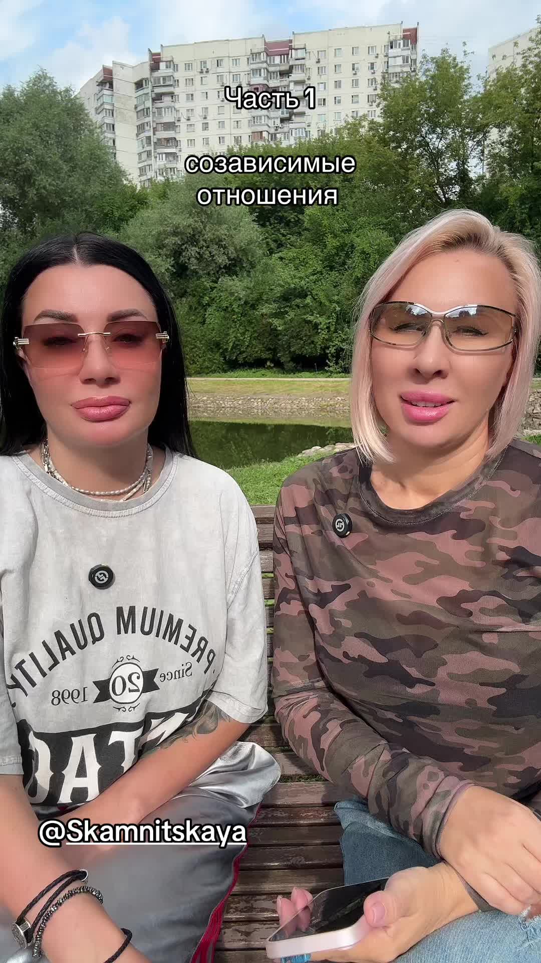 @Иришка 🌈