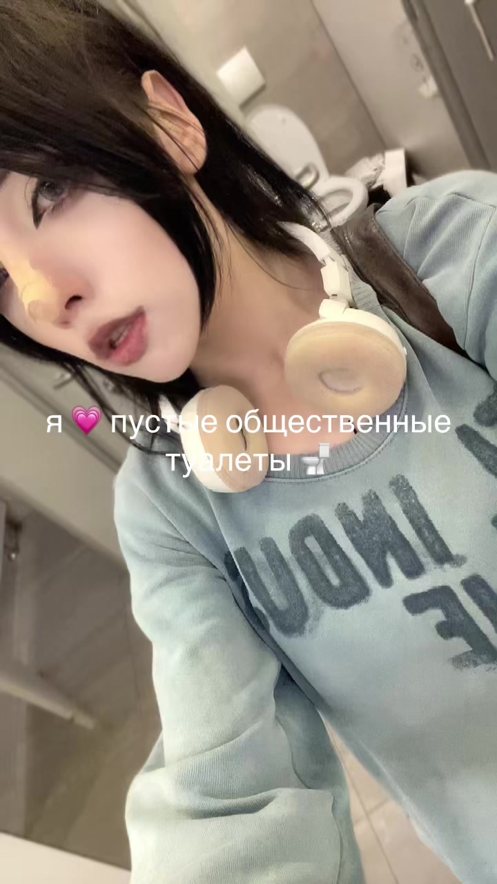 @файзичу