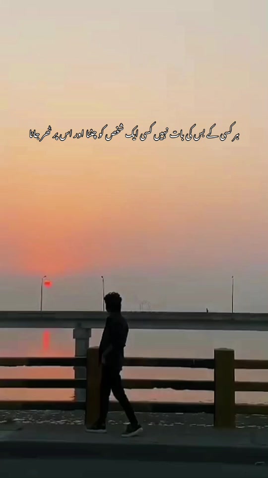 @AsadWarraich