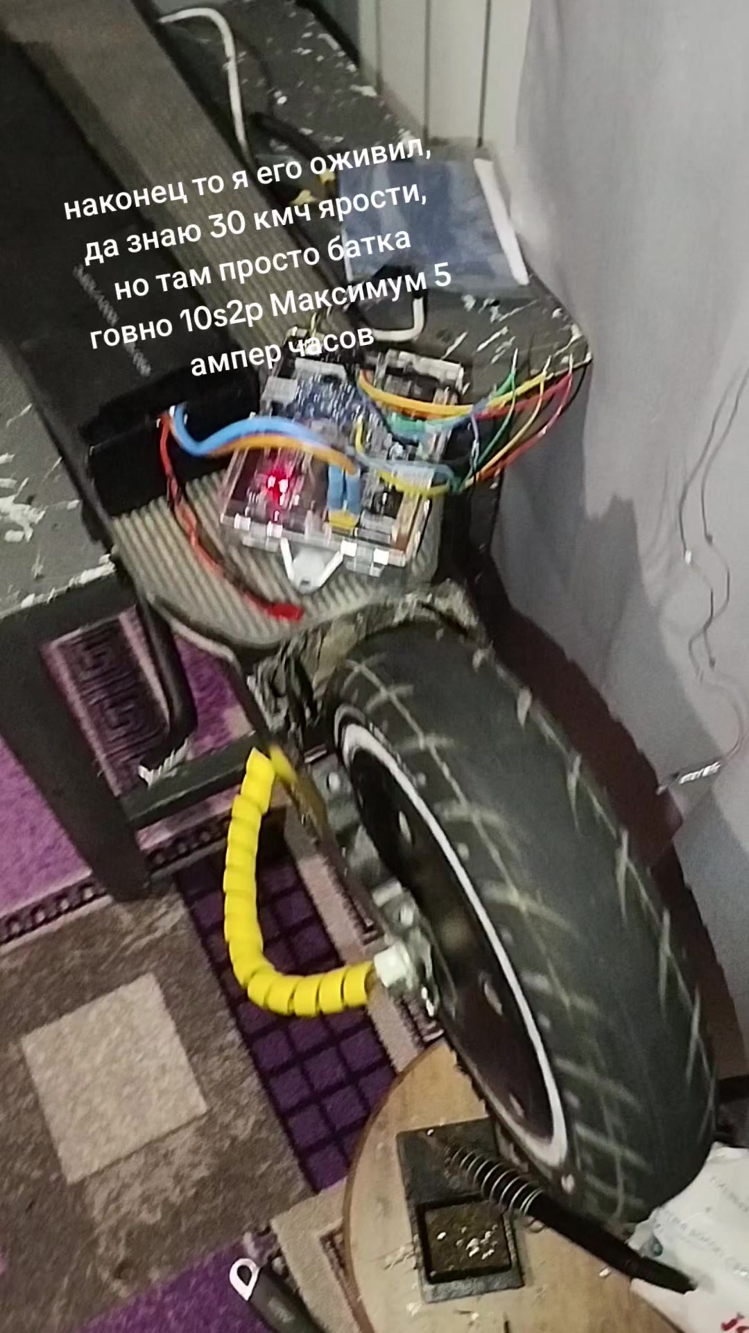 @весковод