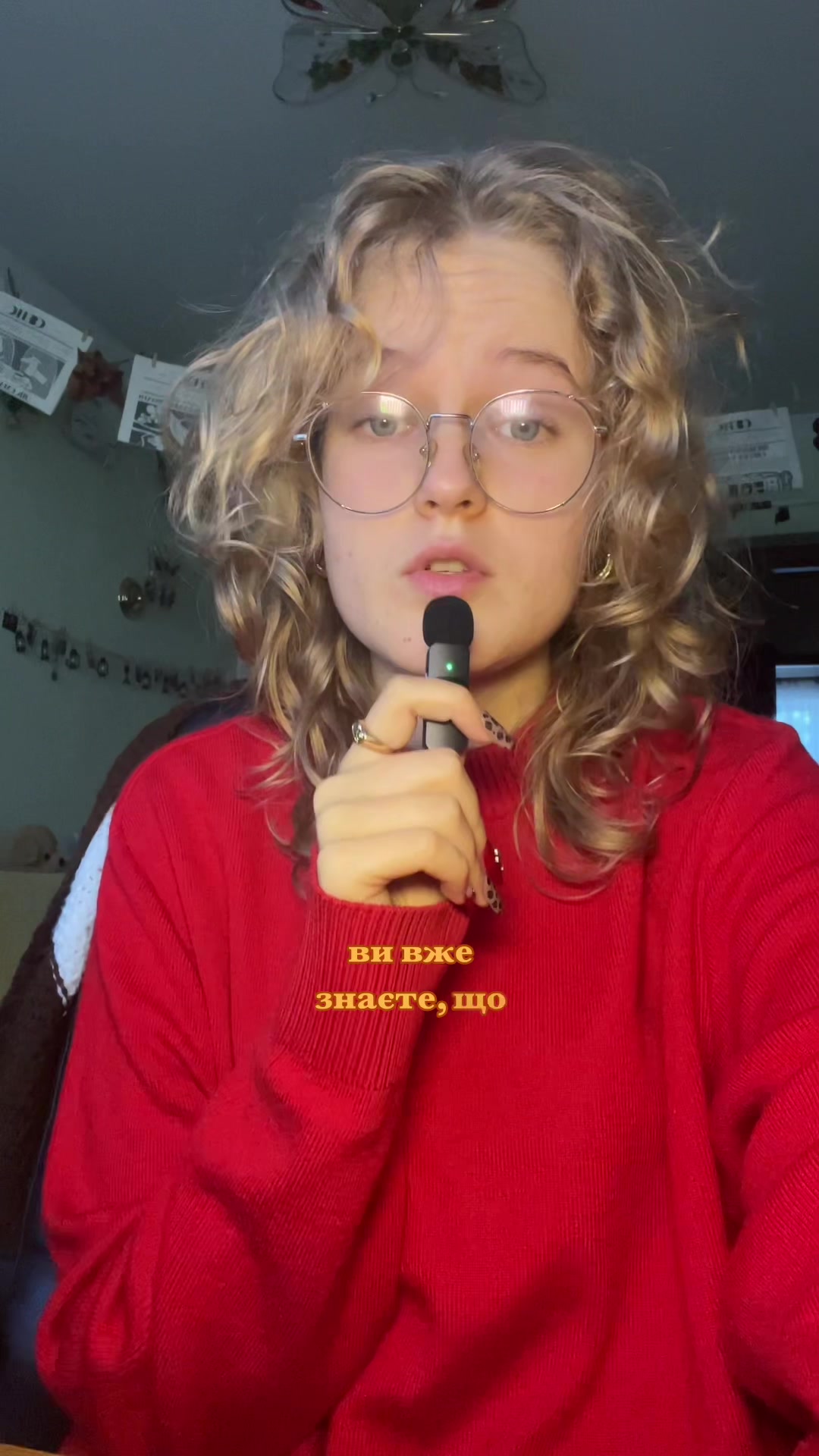 @леся бубличка✮⋆˙