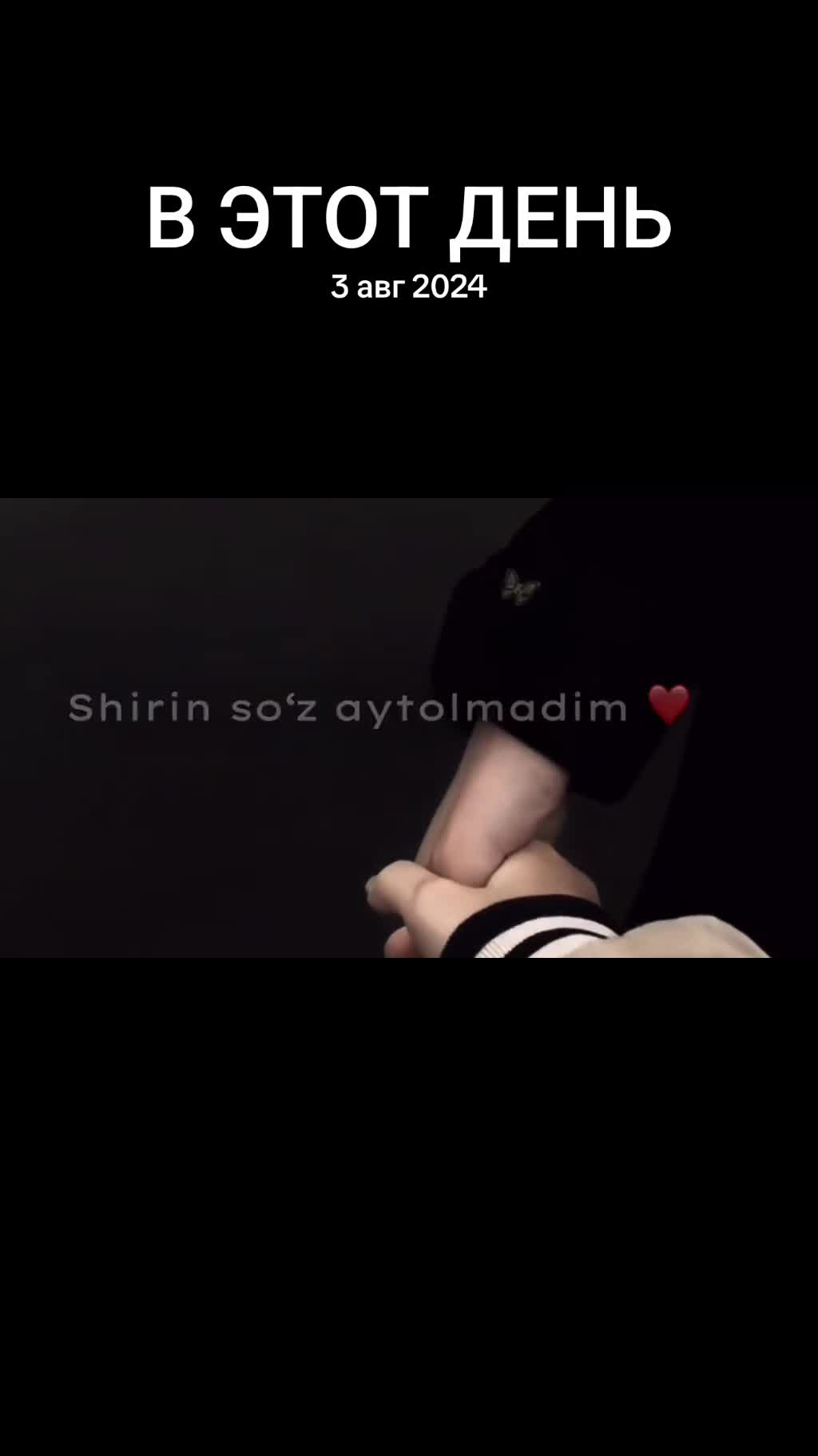 @music_videos222