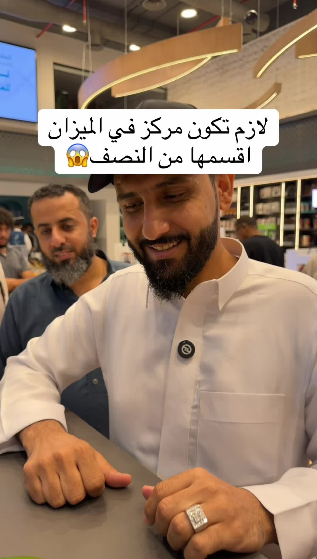 @المتصل للاتصالات📱