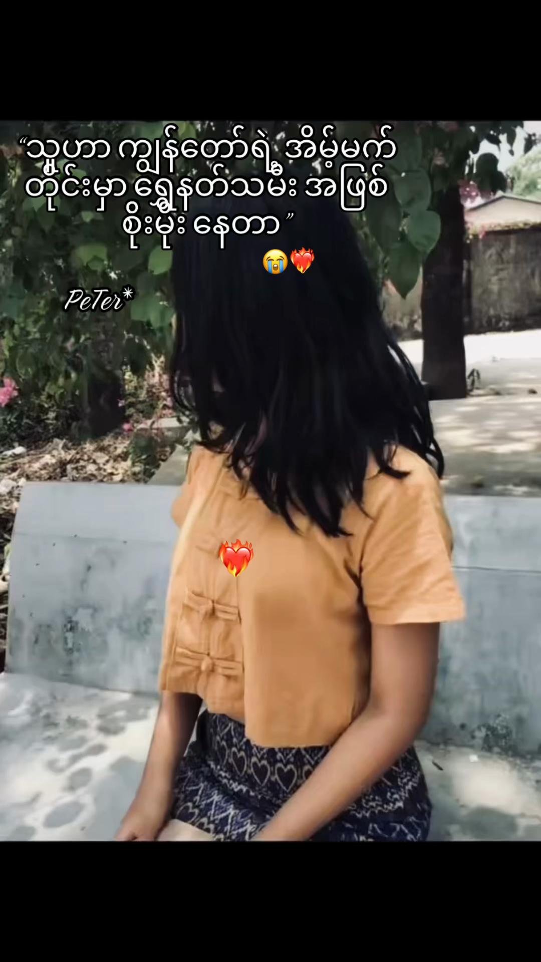 @PeTer*🐍