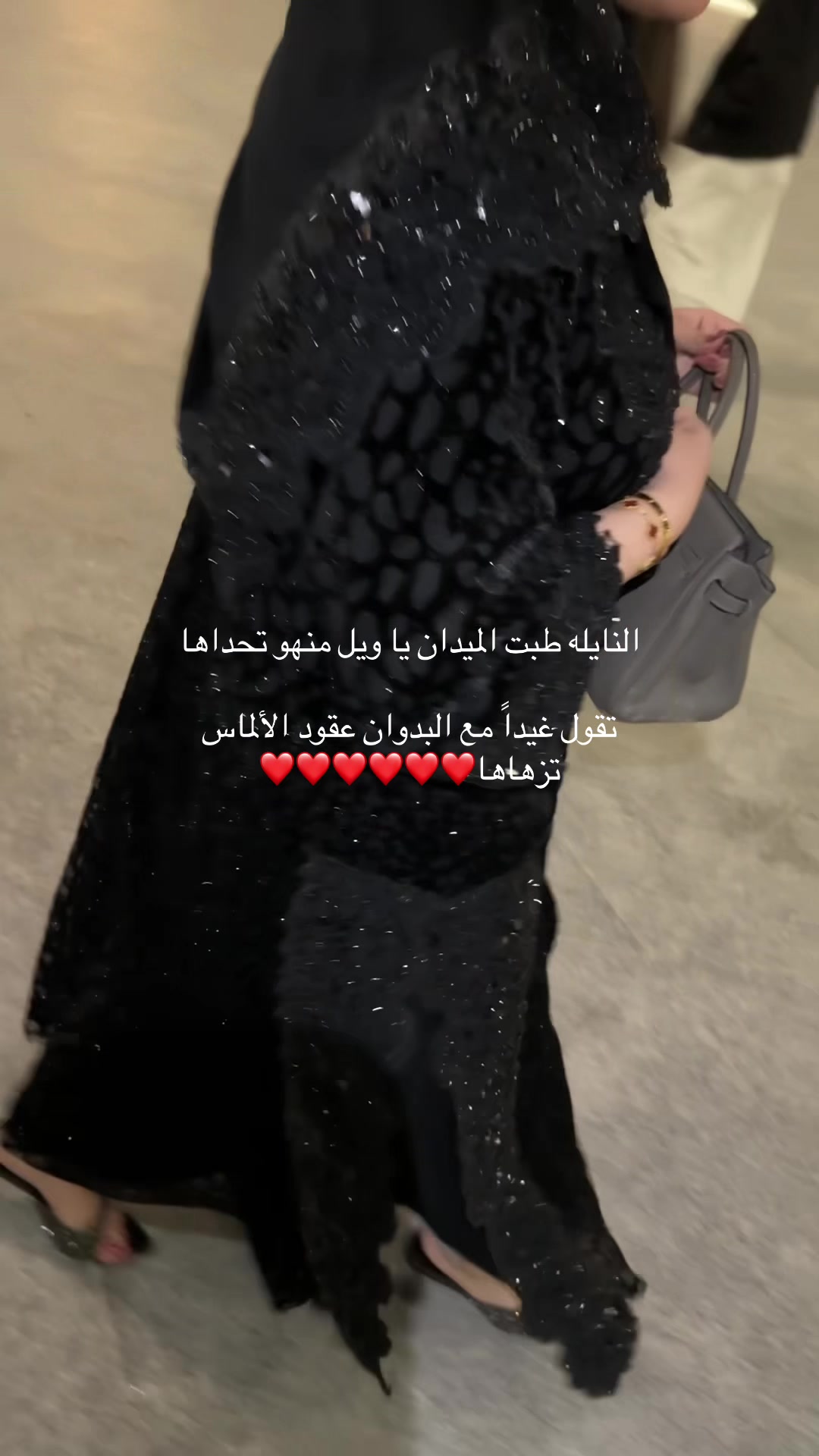 @عبايات| يونيك لايبر 🤍
