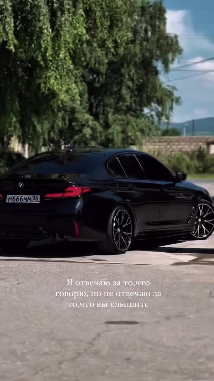 @Roma 24