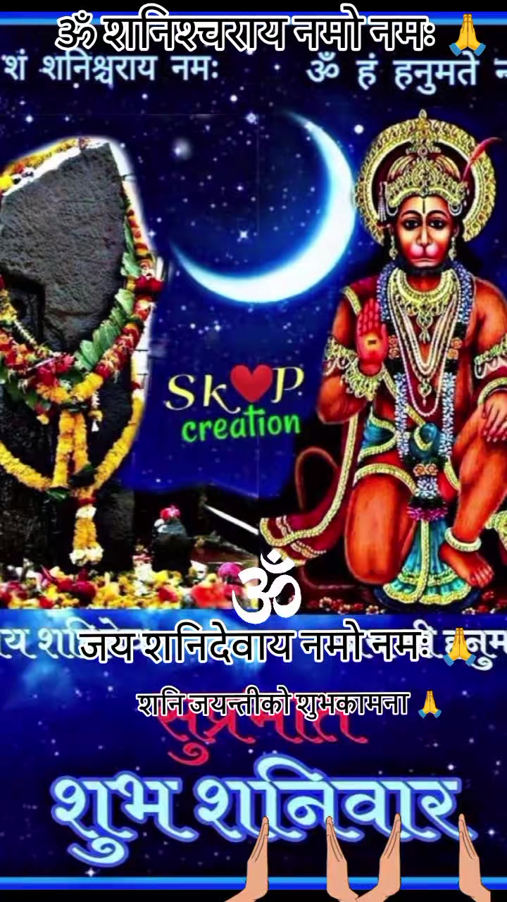@Shanta_Poudel