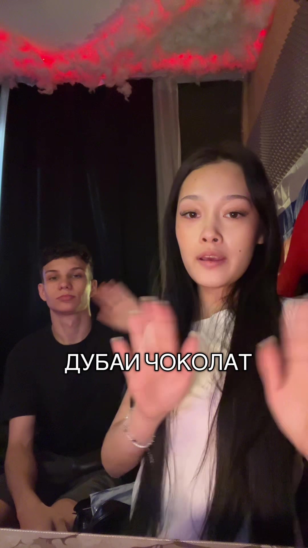 @тгк: Anish🤫