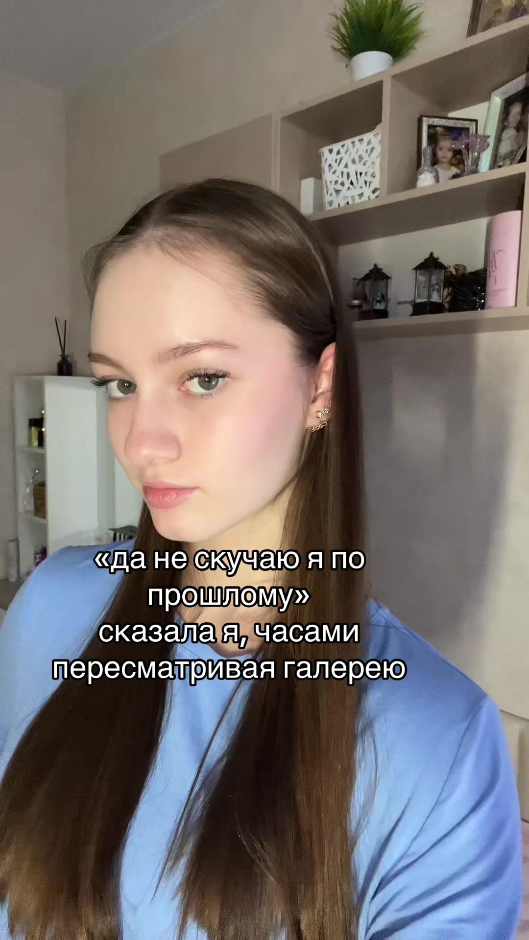 @Nicole💋