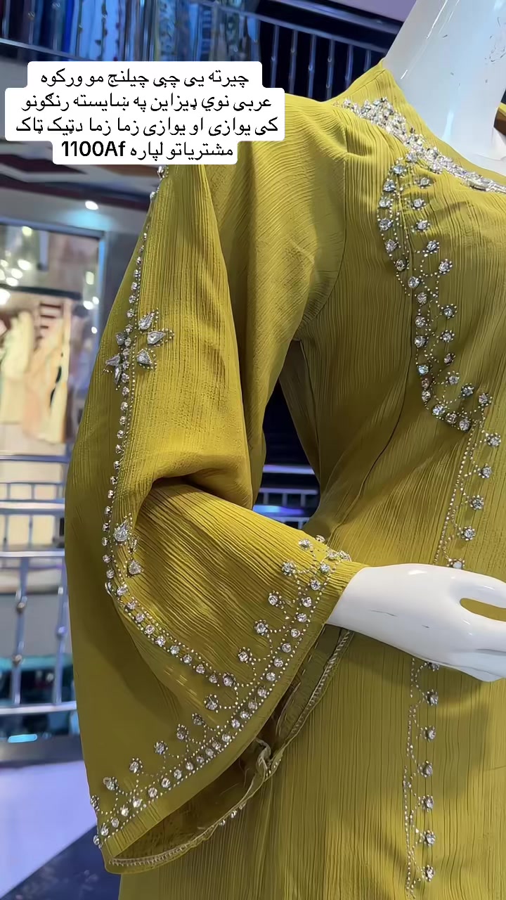 @👑 𝓐𝓚 𝓕𝓪𝓼𝓱𝓲𝓸𝓷