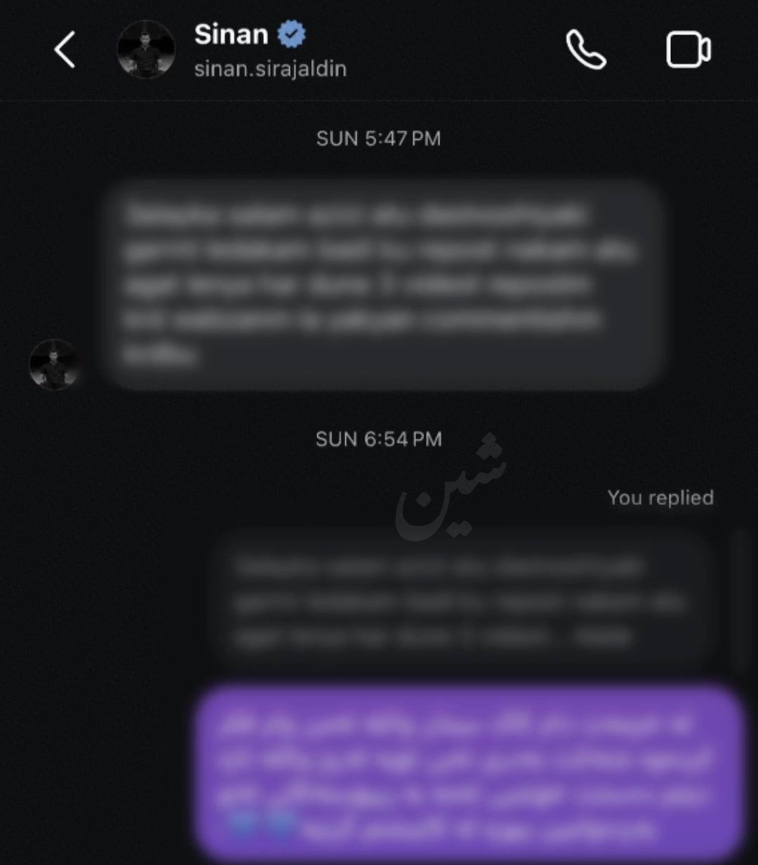@𝘚𝘩𝘪𝘯꩜💙,
