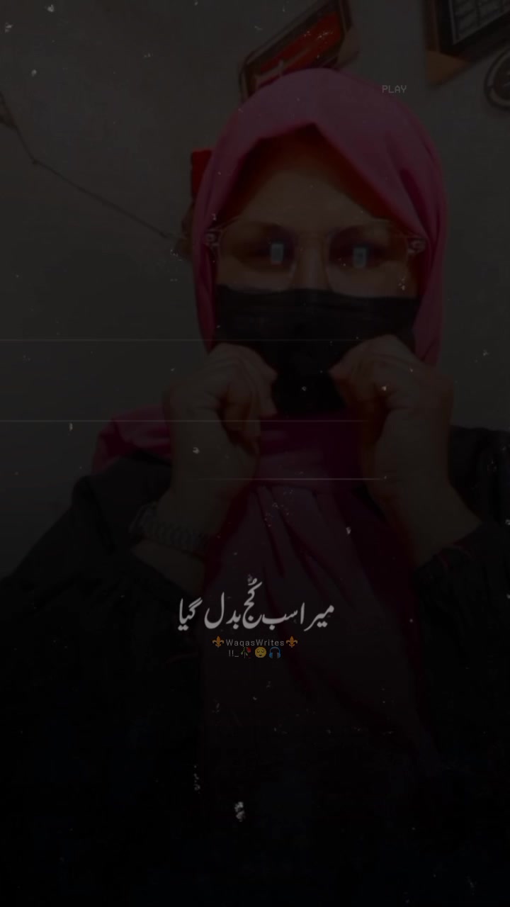 @Lahore wali👑♥️