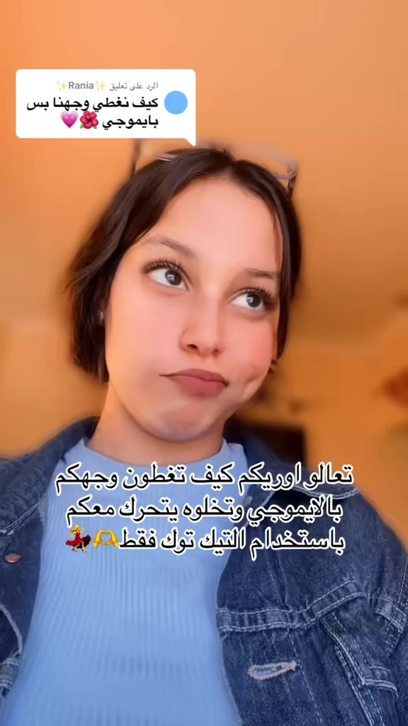 @🪐هِــبــۃ ♡