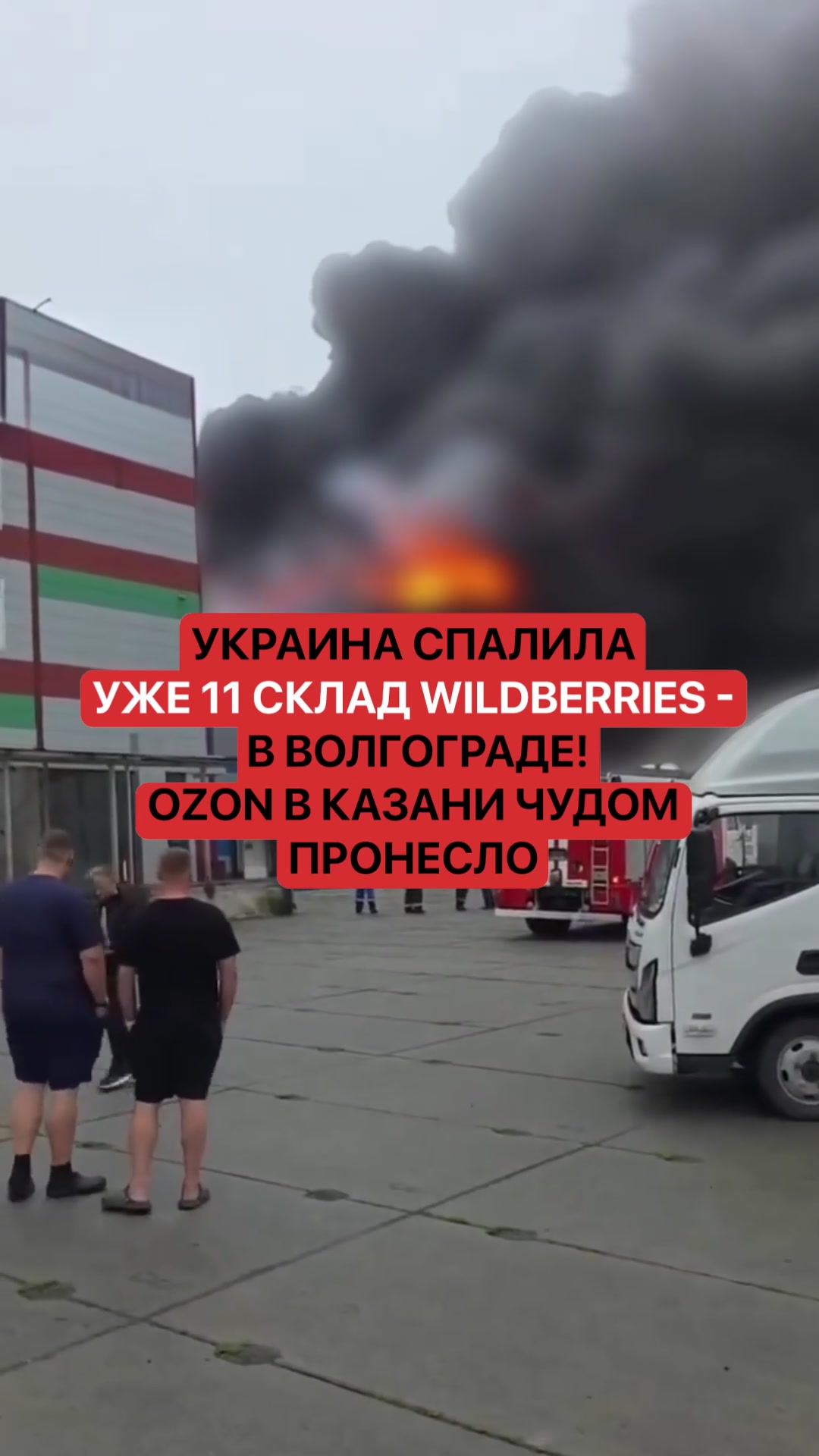 @NN MEDIA REPORT