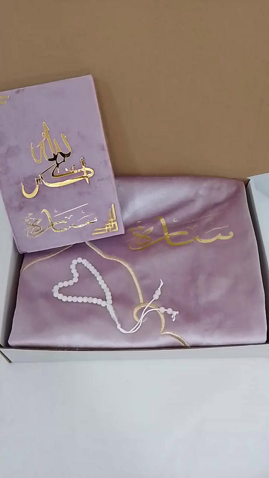@bnat_elsultane