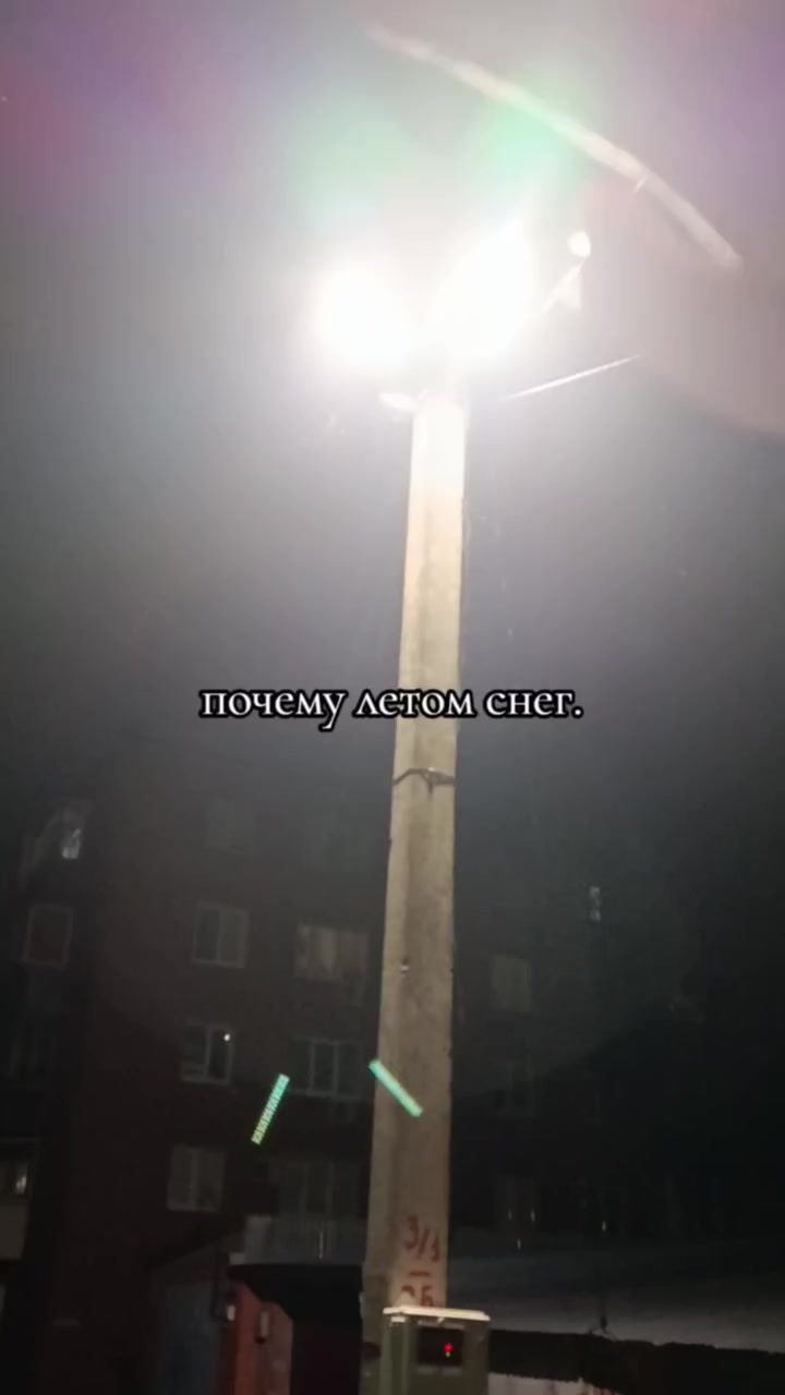 @яблоко2