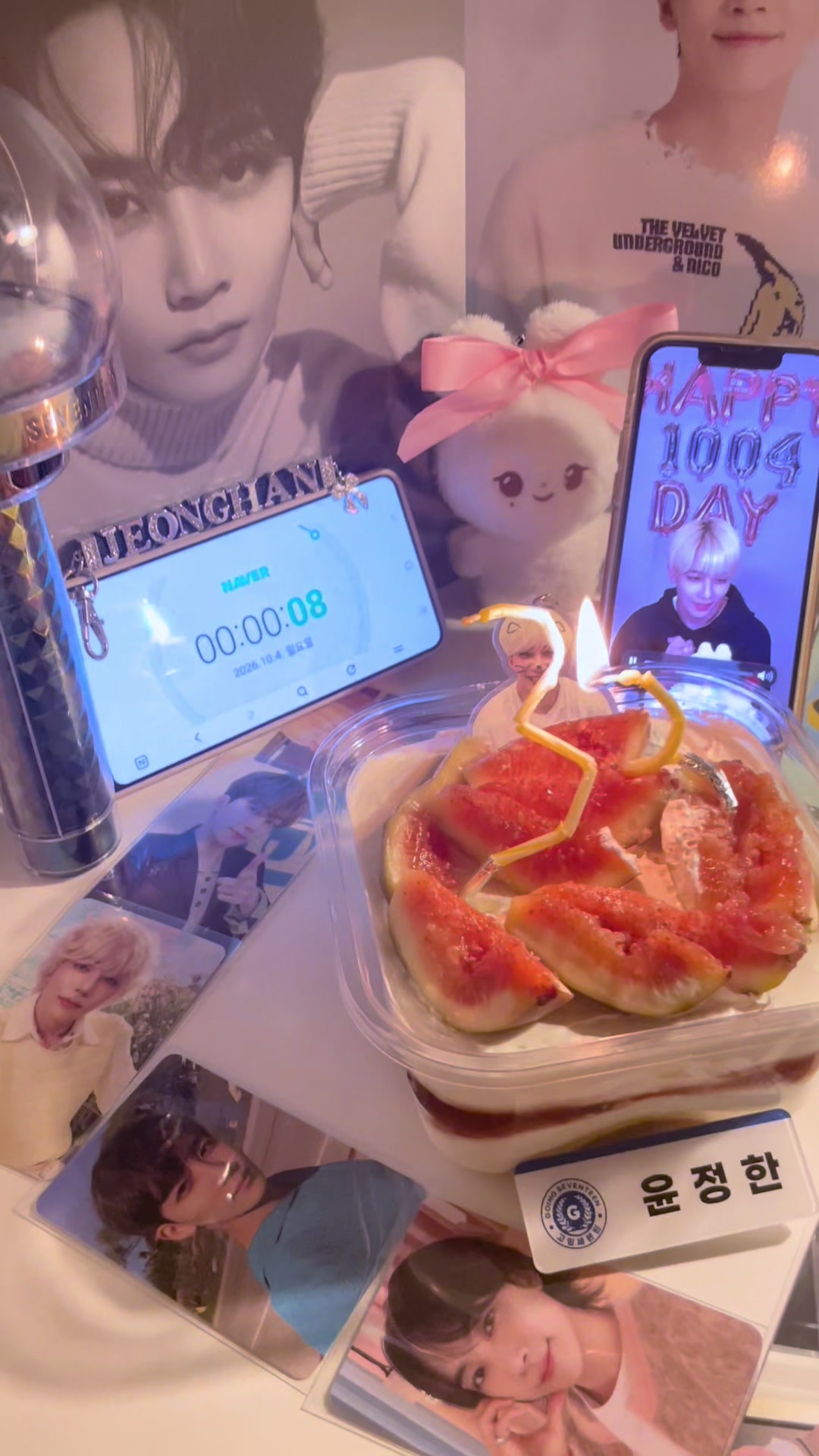 @꽃길