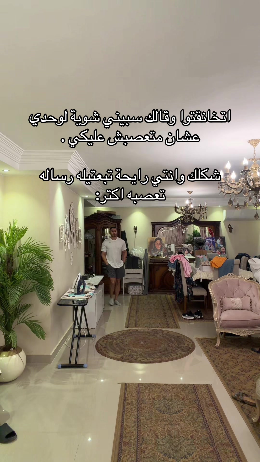 @Moheeb Emad