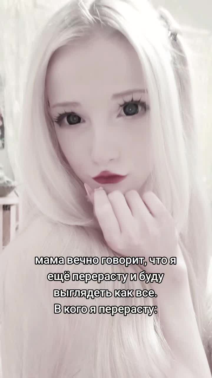 @꒰ঌDyfi໒꒱
