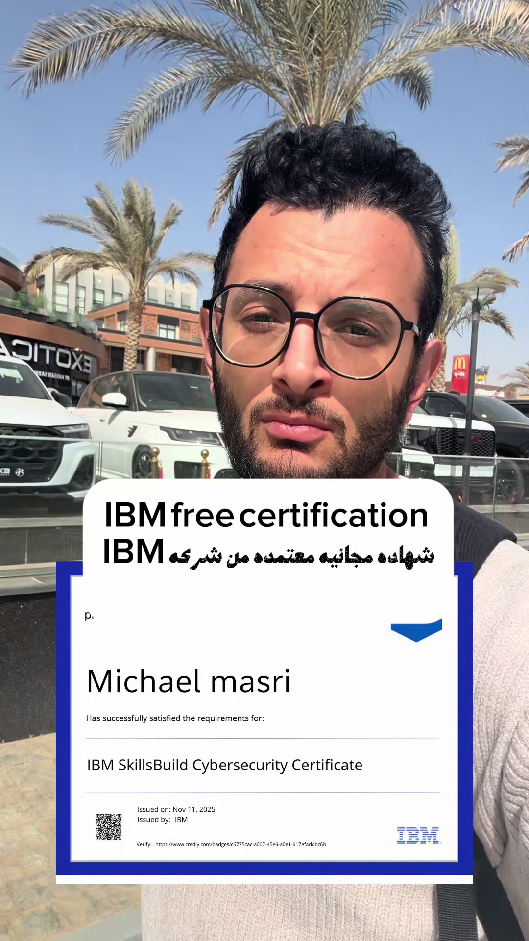 @Michael.masri ๐บ๐