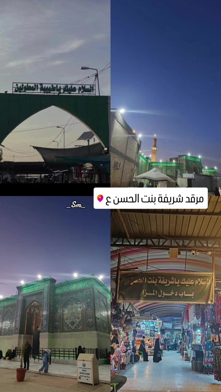 @ســمــراء 🦋