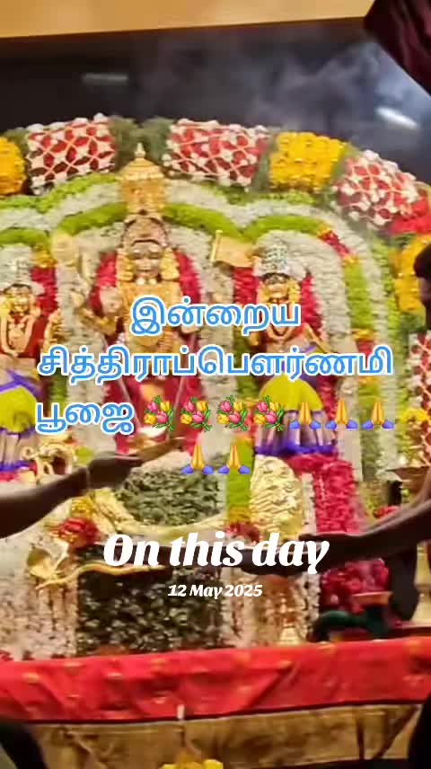 @ஆர் எஸ் கலா 🇲🇾🇱🇰 😊😊