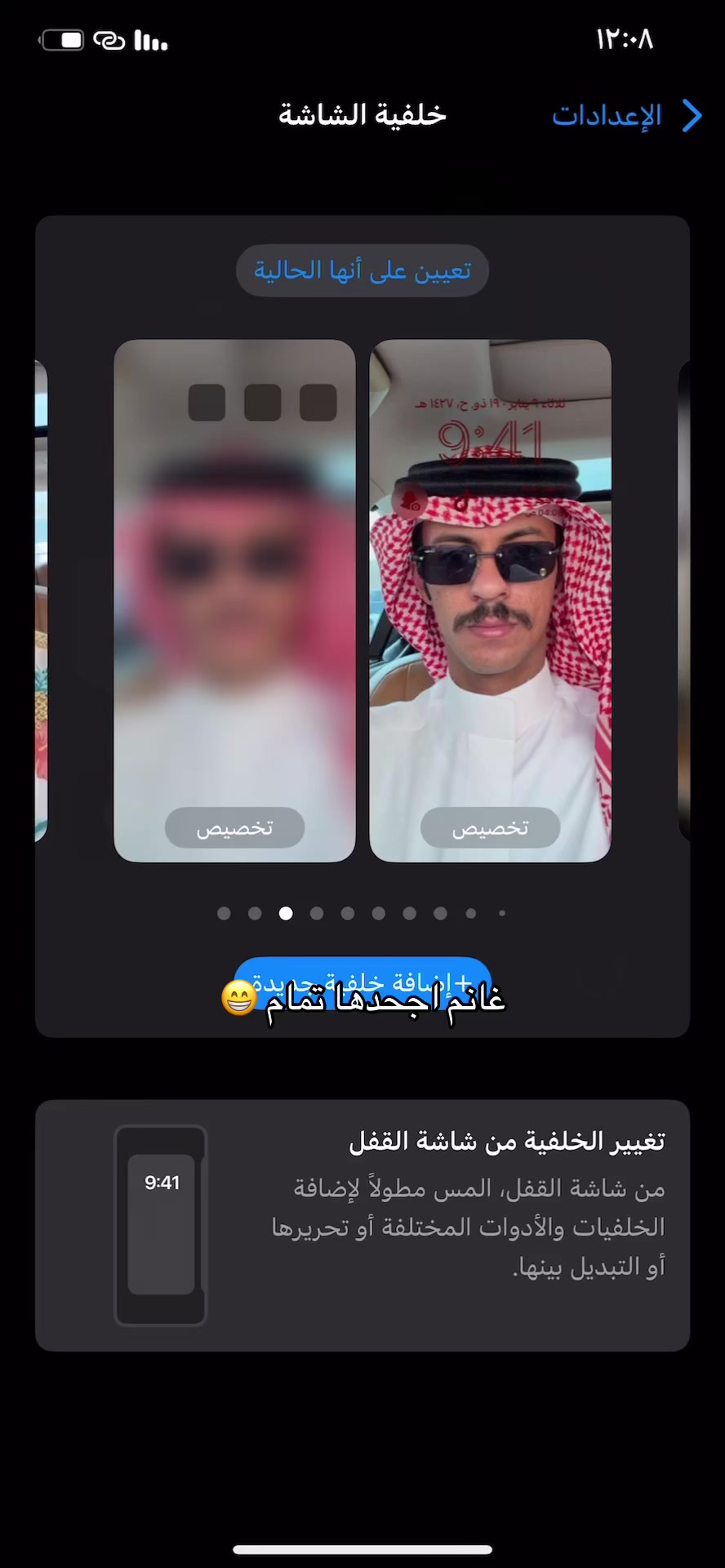 @دانه العتيبي ❣️