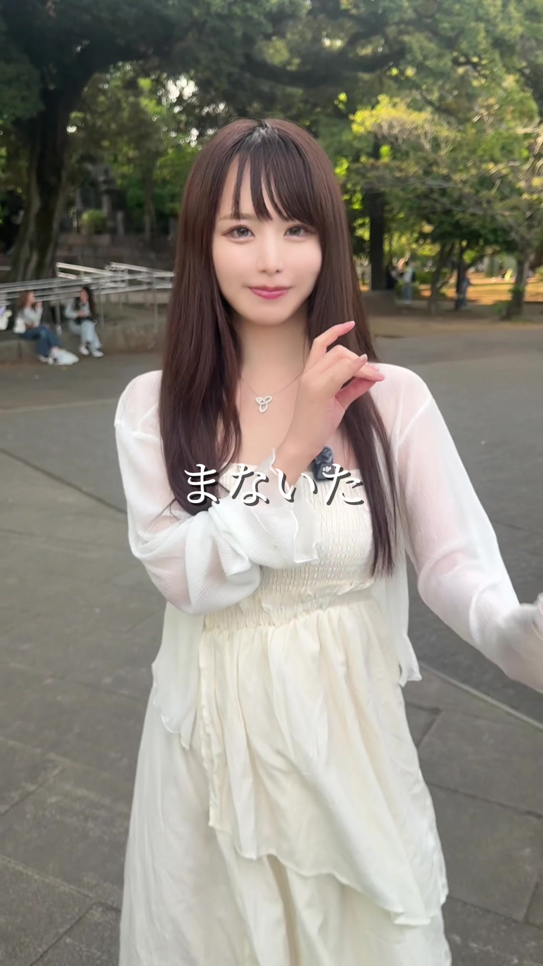 @みすずたん