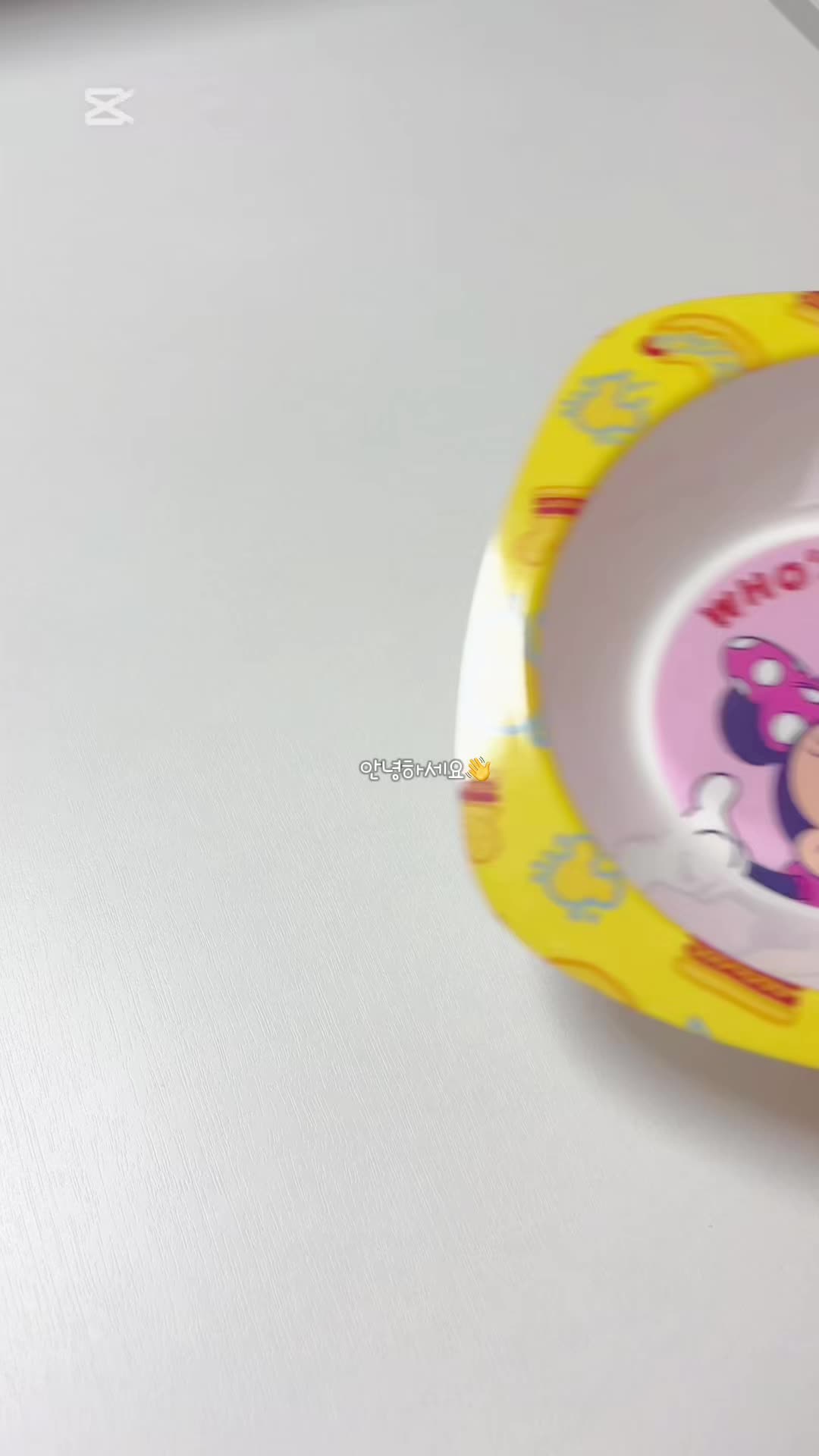 @도히🎀