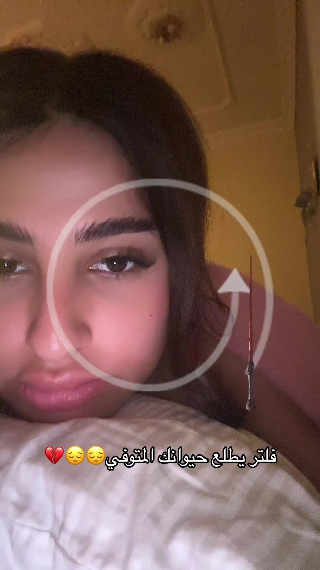 @كيان&ensp;الخالدي