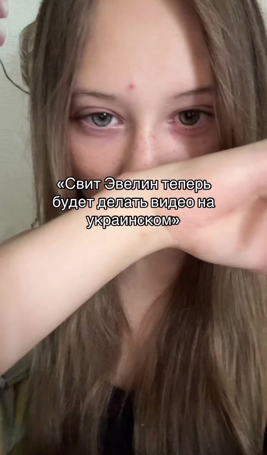 @Кисюша аура