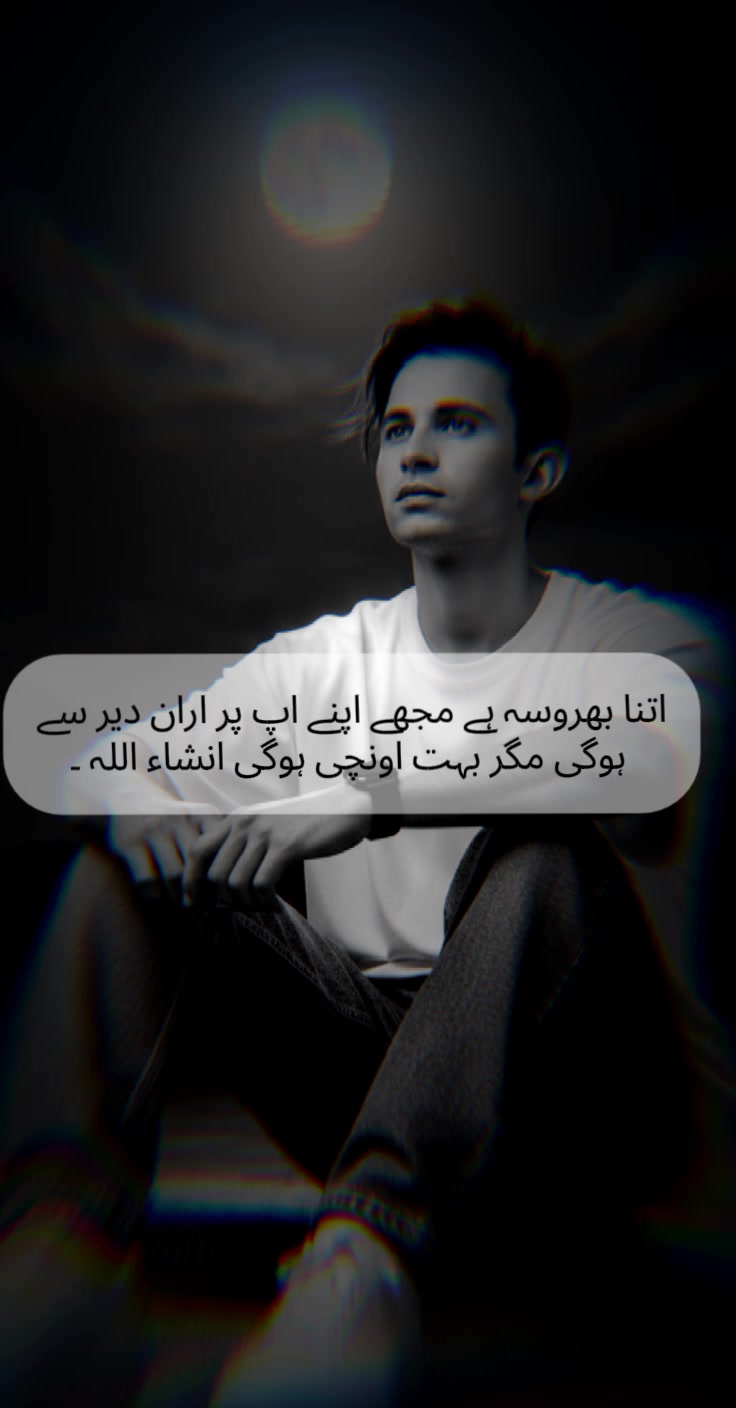 @🕊️⃝𝐇αʏ𝑎т✮⃝J@ɴɪ✮⃝