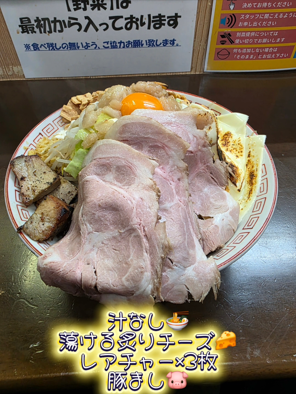 @🍜abebe🍜