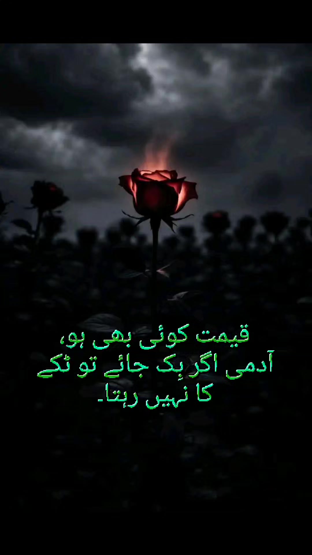 @At!f✍️