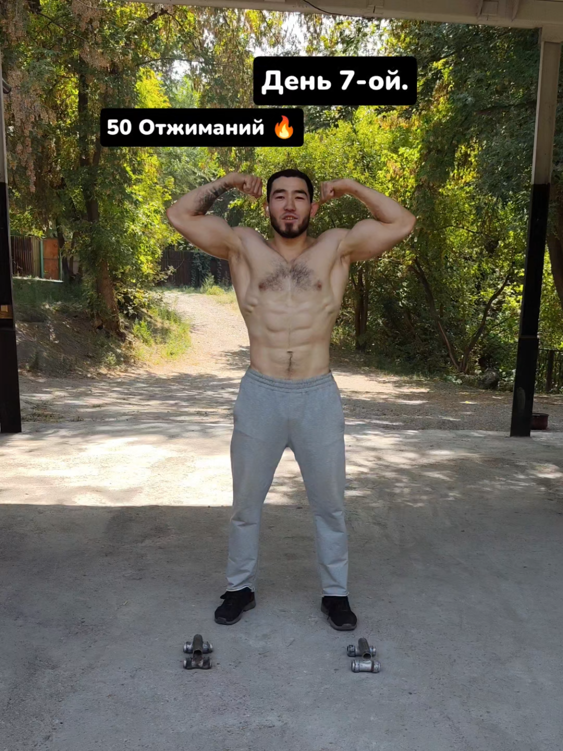 @AbekeGym