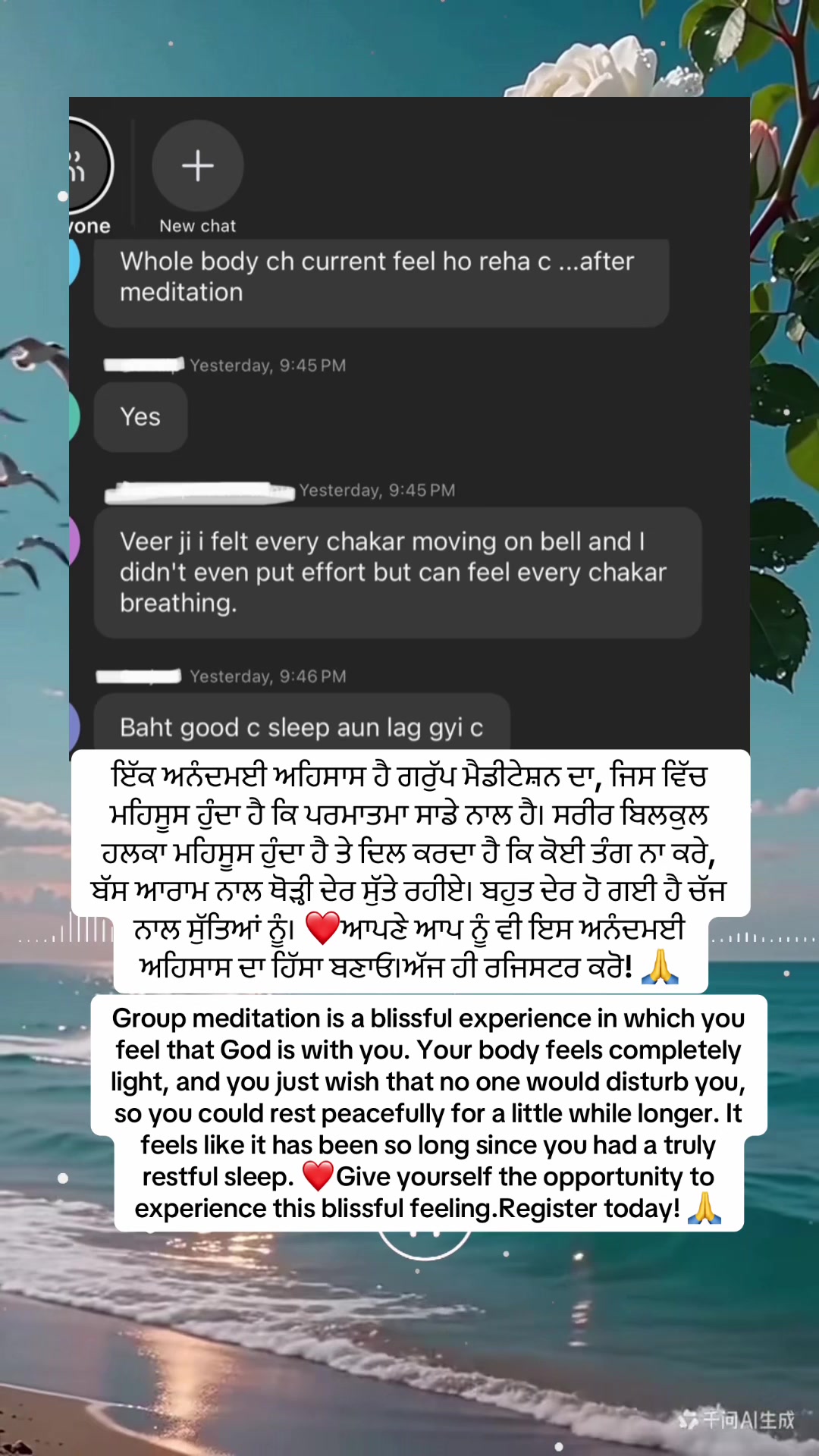 @Mandeep Ashat LIFE HEALER