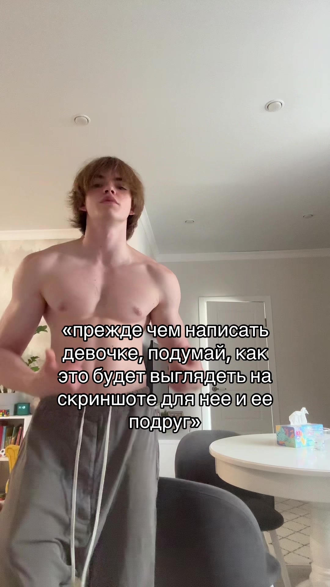 @deto0ox