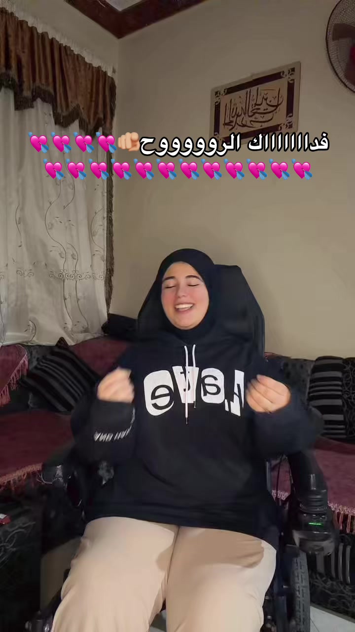 @سـرسـورهـ🧸