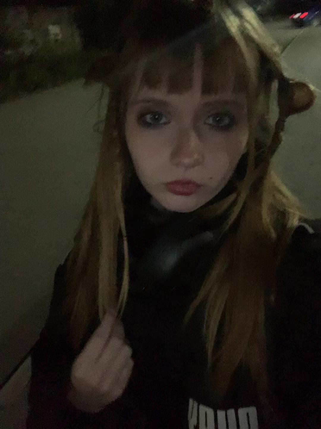 @Злуша