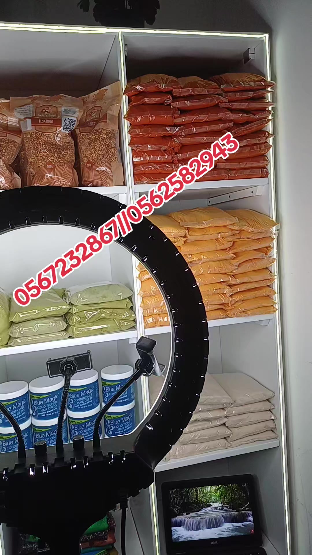 @እሩቅያ የኩታበሯዋ 🦋online shopping