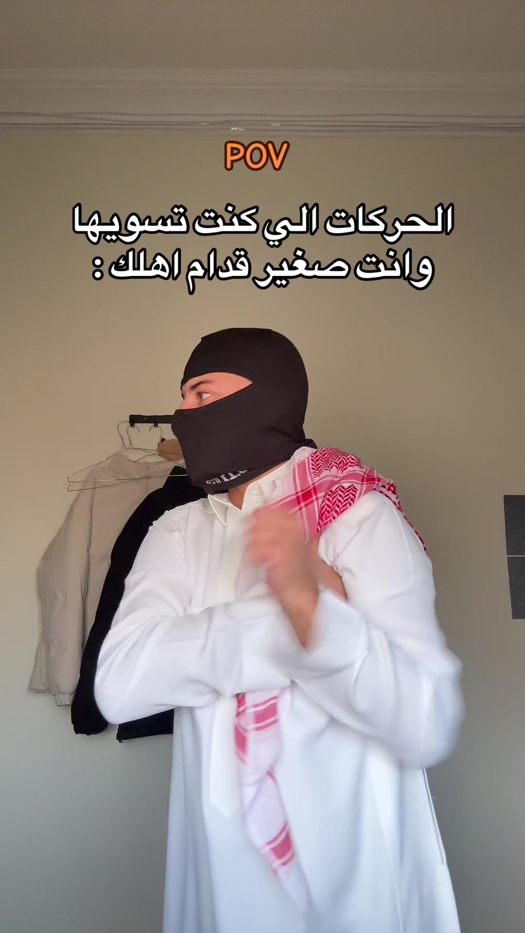 @الــمقنع🇸🇦