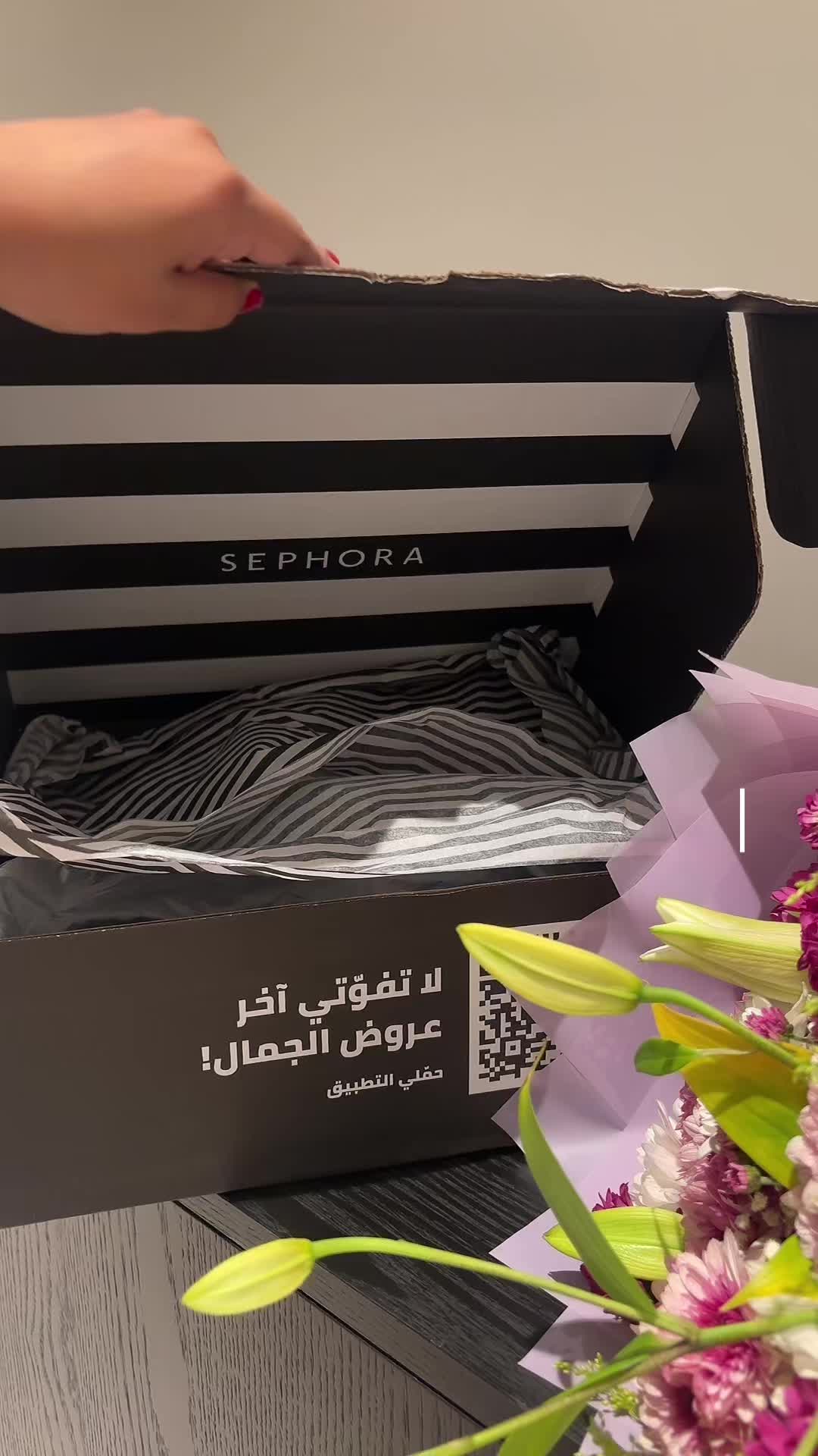 @اثير 💕