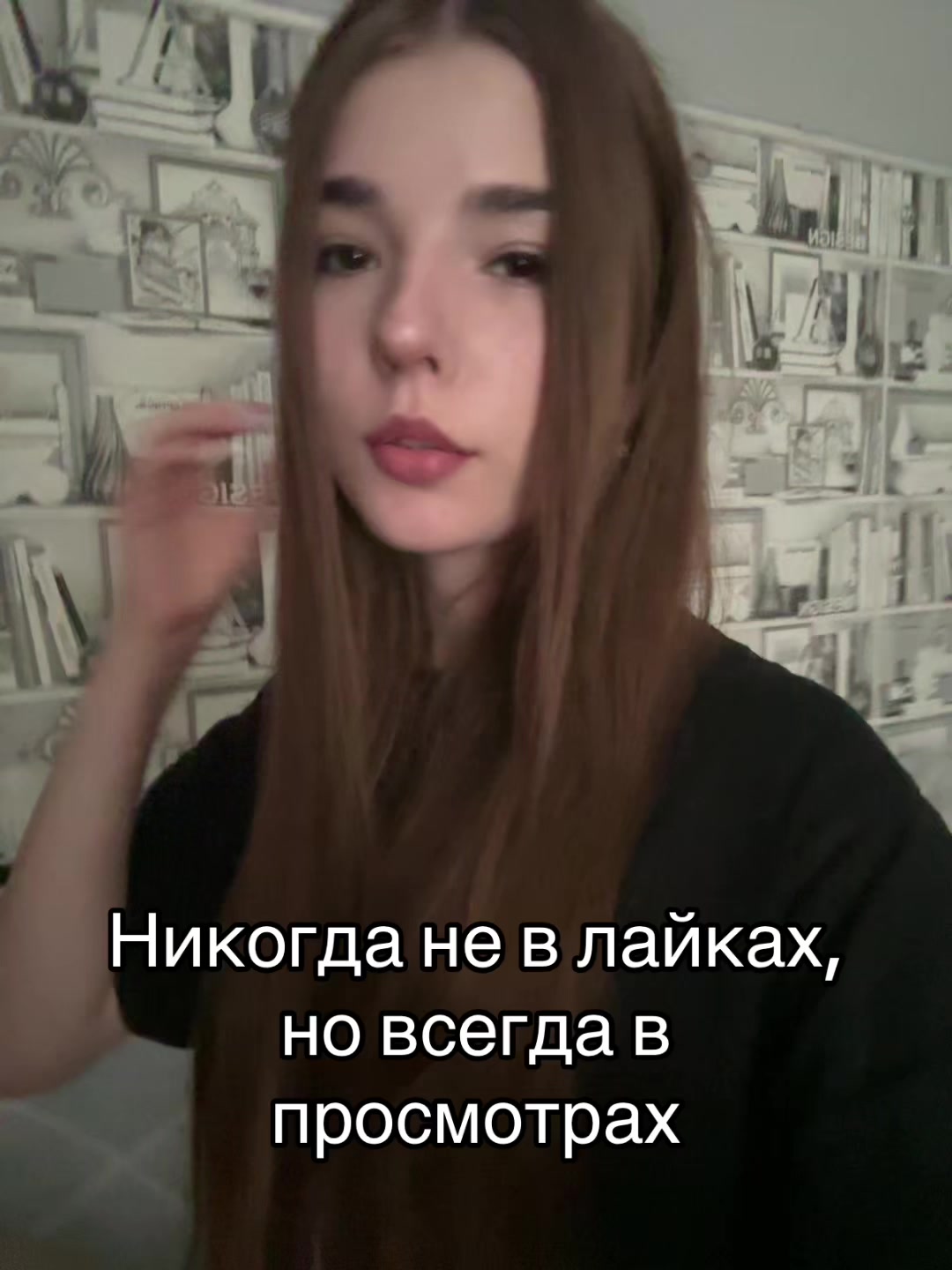 @oksiebatt