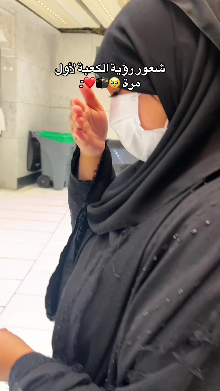 @SAFAE🪽