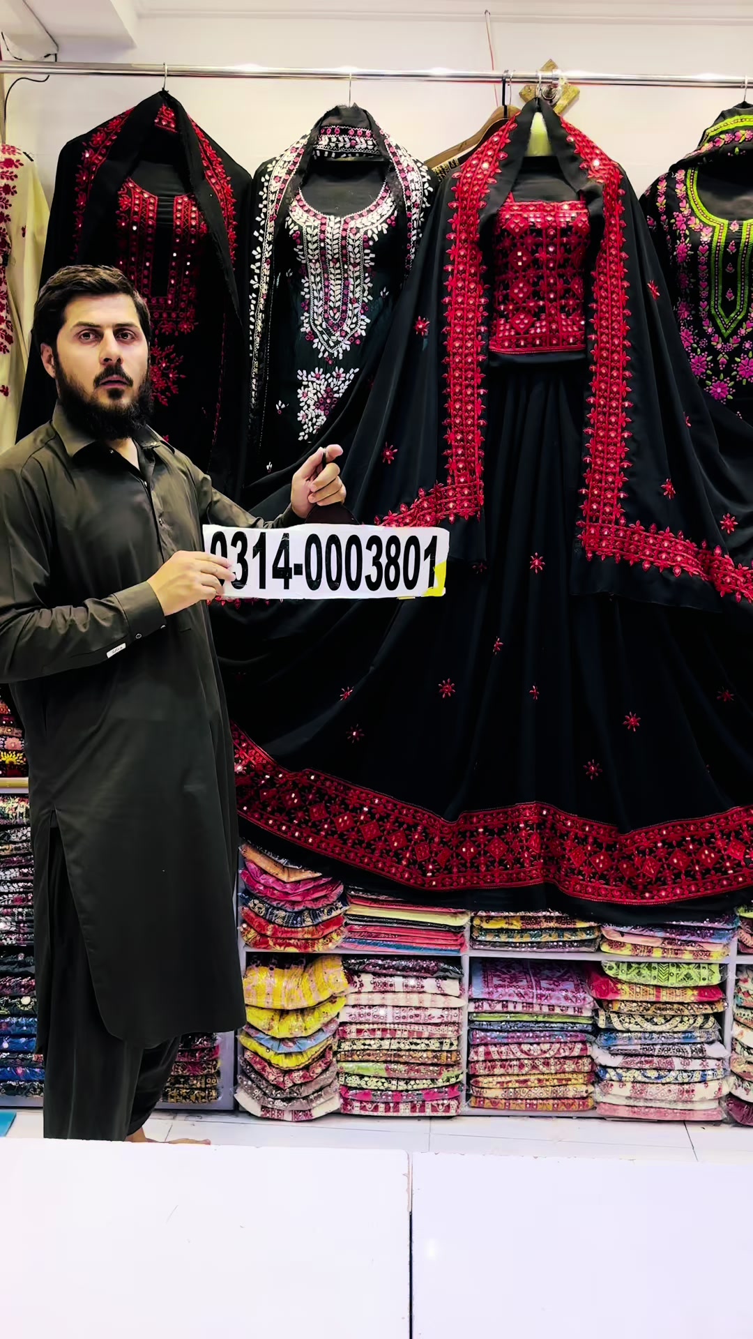 @Sami khan Brand