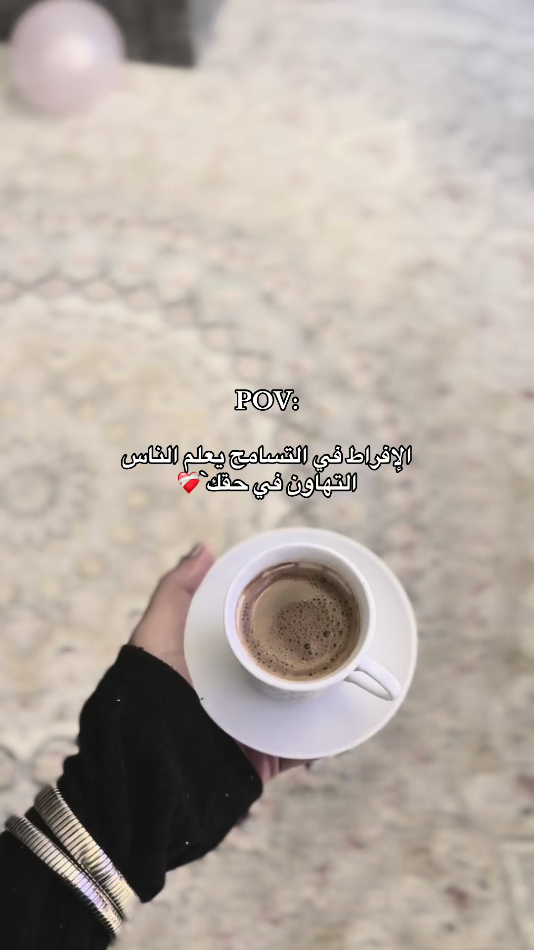@MALAK FARAJ๐ฑ๐พ