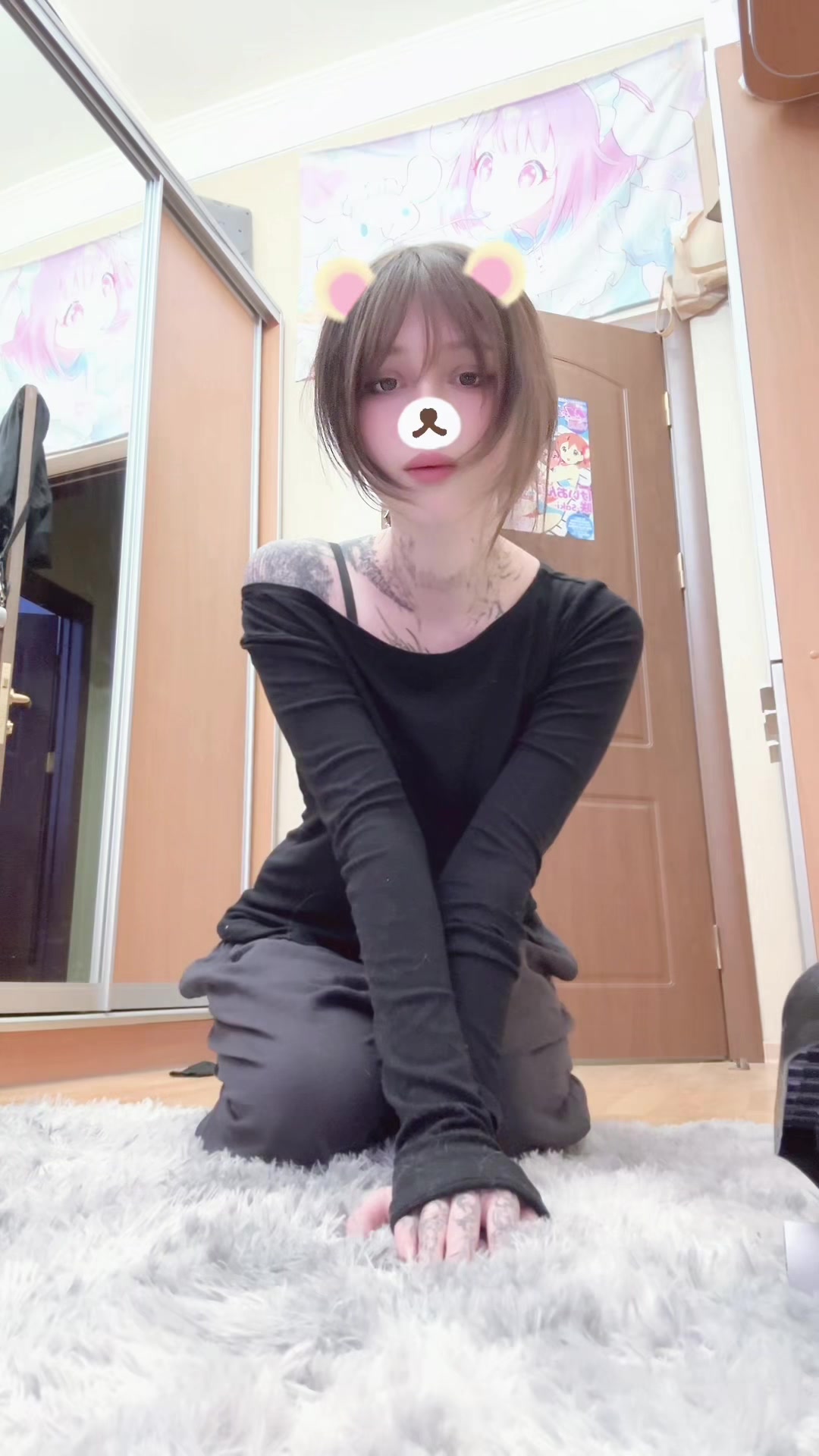 @х_х