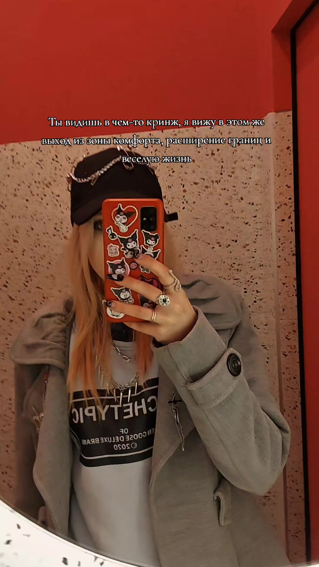 @ada_korall🖤