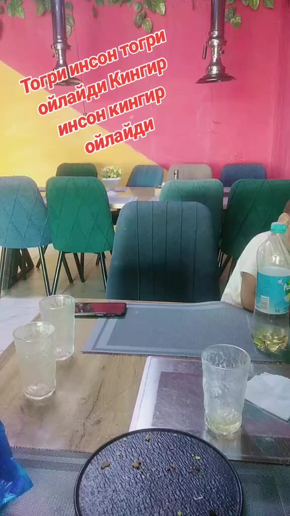 @🌹🇰🇬 ЛИЛИЯ🇰🇬🌹