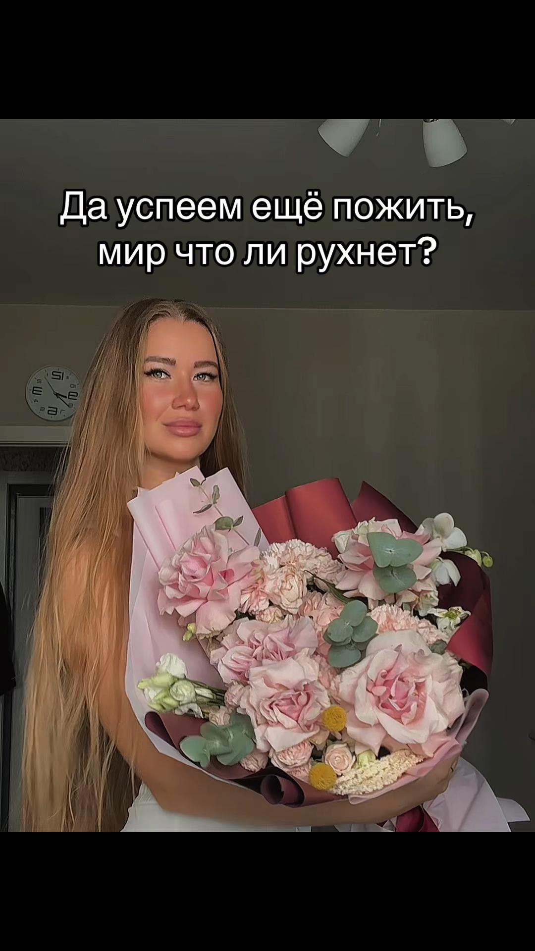 @Тгк: violetta_kulikova